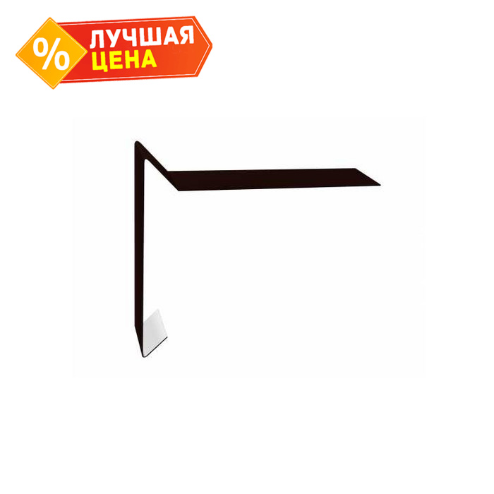 Планка ветровая для мягкой кровли 100х20х100 0,5 Rooftop Matte RR 32 темно-коричневый