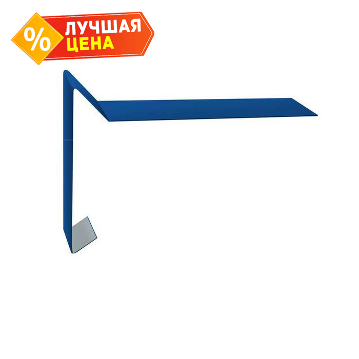 Планка ветровая для мягкой кровли 100х20х70 0,4 PE с пленкой RAL 5005 сигнальный синий