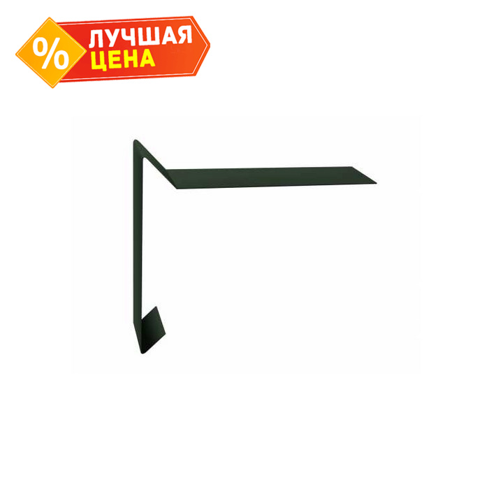 Планка ветровая для мягкой кровли 100х20х100 0,5 Velur RAL 6020 хромовая зелень