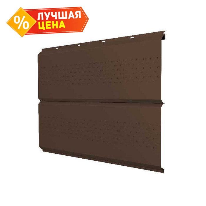 Софит ЭкоБрус new c перфорацией 0,5 Satin RAL8017 шоколад