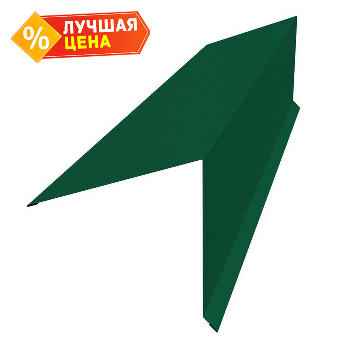 Планка конька односкатной кровли 180x160 0,45 Drap RAL 6005 зеленый мох