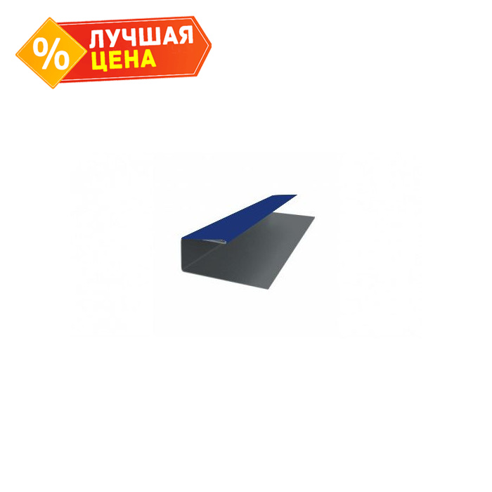 J-Профиль 18мм 0,45 PE с пленкой RAL 5002 ультрамариново-синий